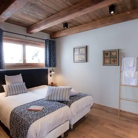 Odalys Le Lys * Les Deux Alpes